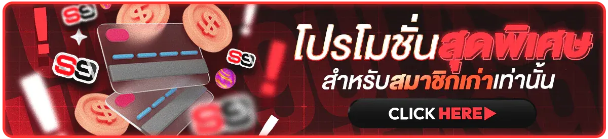 ufas9